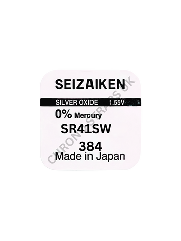 Seizaiken 384 / SR41SW Silver Oxide Watch Battery | Chrono Straps UK