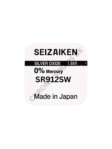 Seizaiken SR912SW Silver Oxide Watch Battery  | Chrono Straps UK